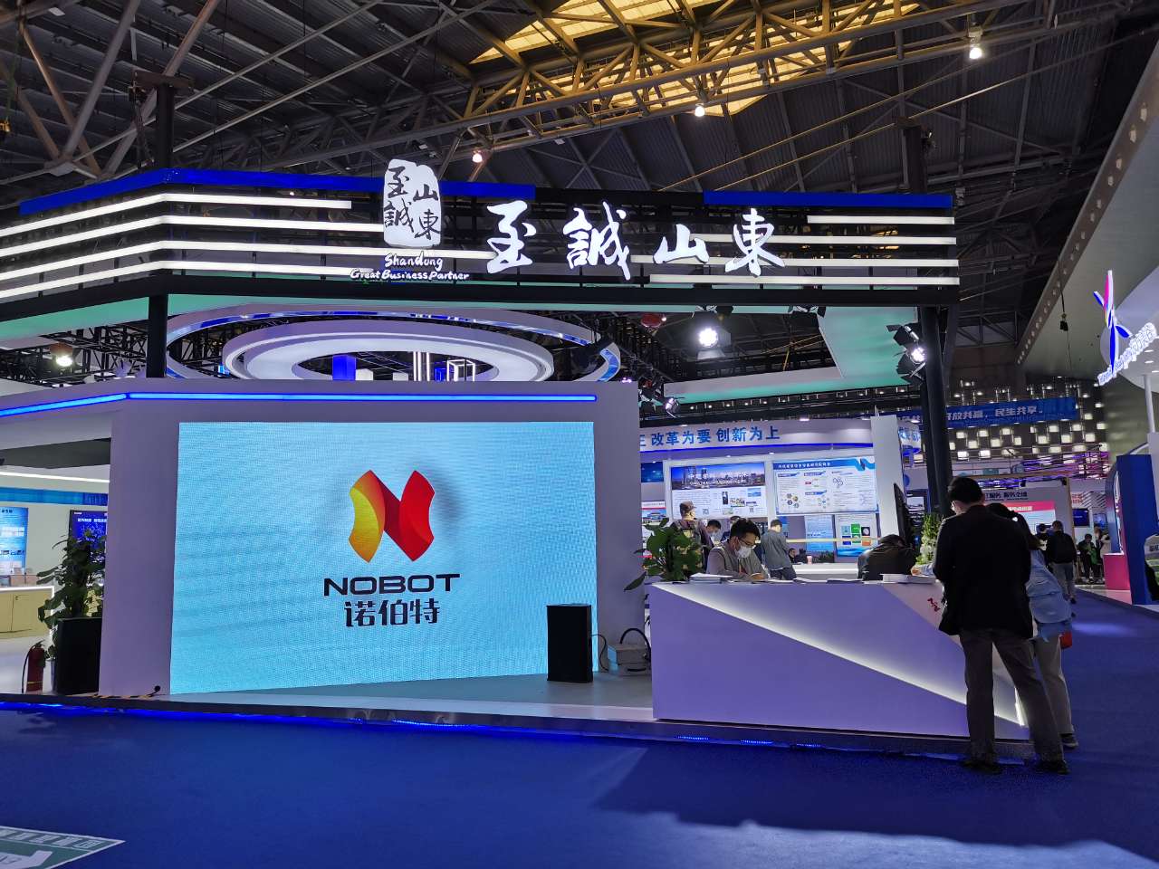 Nobot đã thực hiện một chương trình tuyệt vời tại Hội chợ Công nghệ Quốc tế Trung Quốc (Thượng Hải) lần thứ 8